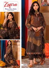 Zafira Vol 1 By Hala Heavy Lawn Cotton Pakistani Dress Material Wholesale Shop In Surat
